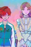 5th time together / Пятая встреча