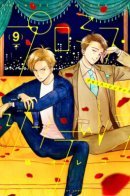 Promise Cinderella / Обещание. Золушка