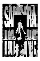 Samsara Hotline / Горячая линия сансары