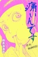 It's painful / Как же больно