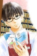 Manager Kaji of the Akane Bookstore / Менеджер книжного магазина «Акане» Кадзи