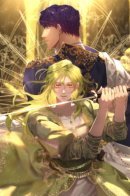 If the mad dog grabs the whip / Если бешеная псина выхватит кнут