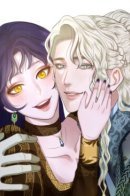 For My Dearest Witch / Посвящается моей дражайшей ведьме