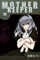 Mother Keeper / Хранитель Матери