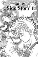 Petshop of Horrors - Side story / Магазинчик ужасов - Экстра