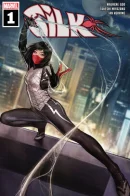 Silk (Vol 3) / Шёлк том 3