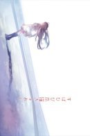 where happiness lives+ / Там, где живёт счастье+