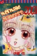 Mermaid Princess / Принцесса-русалка