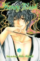 Honey Flavored Blood / Honey Blood / Mitsu Aji Blood / Mitsu Aji Buraddo / Mitsu-aji Blood / Néctar de sangre / 蜜味ブラッド / 蜜味ブラッド Tale0 / 蜜味之血 / Мёд, приправленный кровью