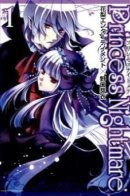 Princess Nightmare / Принцесса ночного кошмара