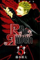 Red Raven / Красный ворон