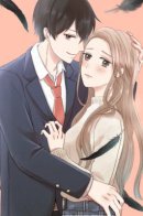 Shuya Is My Shallow Tengu Housemate / Сюя-кун - мой кокетливый сосед тенгу