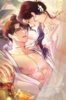 What a good girl / Какая хорошая девочка