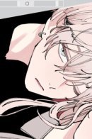 Сборник от Коко Удзуки: Контраст