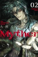 Myther / Мифер