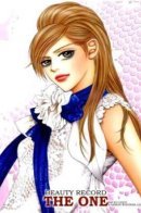 ArtBooks - The One / Артбук - Первый номер