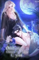 Werewolves Going Crazy over Me / Оборотни сходят по мне с ума