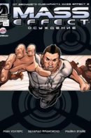 Mass Effect: Осуждение