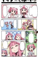 Magia Report / магический отчет