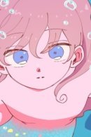 Even If It Goes to Waste / Даже если всё напрасно