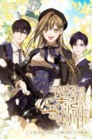 How to Get on the Main Character’s Flower Path / Как сесть на шею главному герою