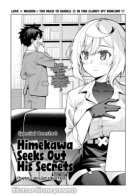 Himekawa-san Seeks Out His Secrets / Химикава раскроет все твои секреты!