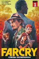 Far Cry - Esperanza's Tears / Far Cry - Слезы Эсперансы