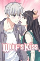 Wolf's kiss / Поцелуй волчицы