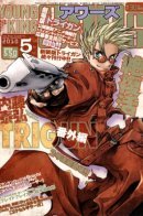 Trigun: Multiple Bullets / Триган: Множество пуль