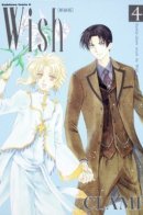 WISH / Желание