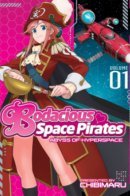 Bodacious Space Pirates: Abyss of Hyperspace / Лихие космические пираты: Бездна гиперпространства