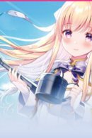 Я вовсе не суккуб!