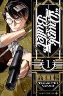 Drunk Bullet / Пьяная Пуля