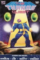 Thanos Quest / Танос: В поисках Бесконечности
