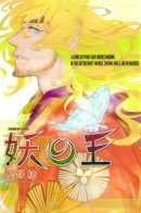 The king of Ayakashi / Король Демонов