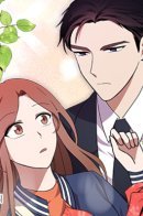 The Man's Games / Коварный план мужчины, или как завоевать сердце