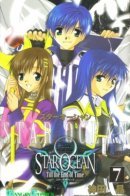 Star Ocean 3 / Океан звёзд: До конца времён