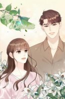 Even more / Ещё больше