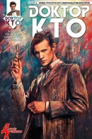 Doctor Who: The Eleventh Doctor / Доктор Кто: Одиннадцатый Доктор