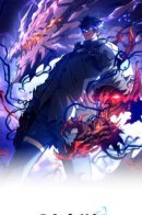 I became a god by devouring souls in the crematorium / Я стал богом, пожирая души в крематории