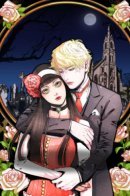 Blood Requiem / Кровавый реквием