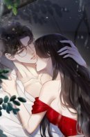 passion / Страсть