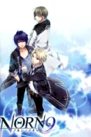 Norn9 / Норн9