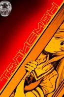 Umamusume: Good Luck Charm / Девушки-пони: Талисман Удачи