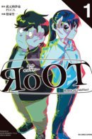 Route of OddTaxi / Маршрут OddTaxi