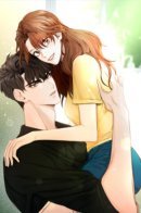 Walk With You / Пройти через лабиринт