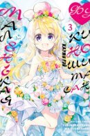 Fukinoshita-san Is Small / Маленькая Фукиношита-сан