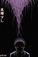 The beginning of the end / Начало конца