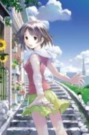 Someday's Dreamers ~Summer Skies~ / Нечто важное для мага