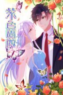 Purple Rose / Фиолетовая роза